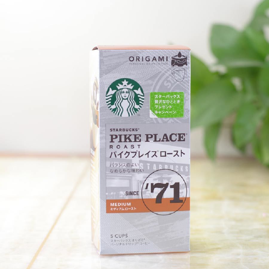 当牛奶遇上巧克力,当牛奶遇见咖啡