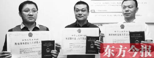 郑州出租车和网约车二合一资格证,网约车公司三方平台