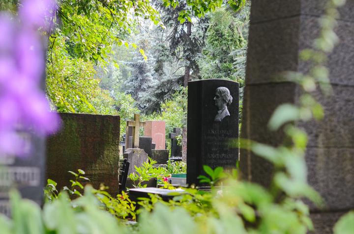 感受战斗民族的霸气,感受战斗民族的热情