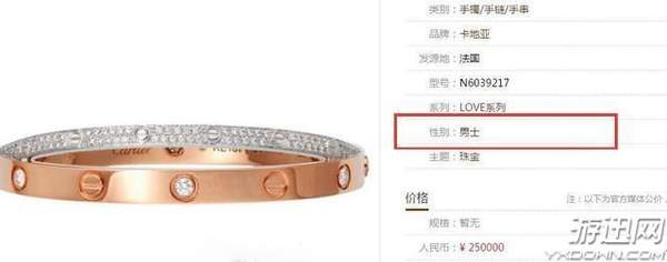 斗鱼一姐阿冷紫霞仙子,斗鱼姐妹花阿冷