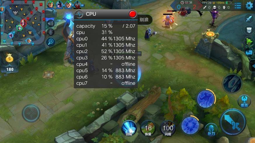 vivox9s可以打王者吗,vivox9s能打王者荣耀吗