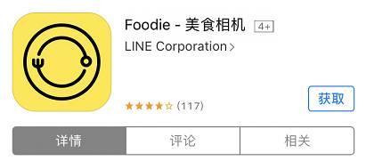 有水中倒影的美图app,手机美图app哪个好
