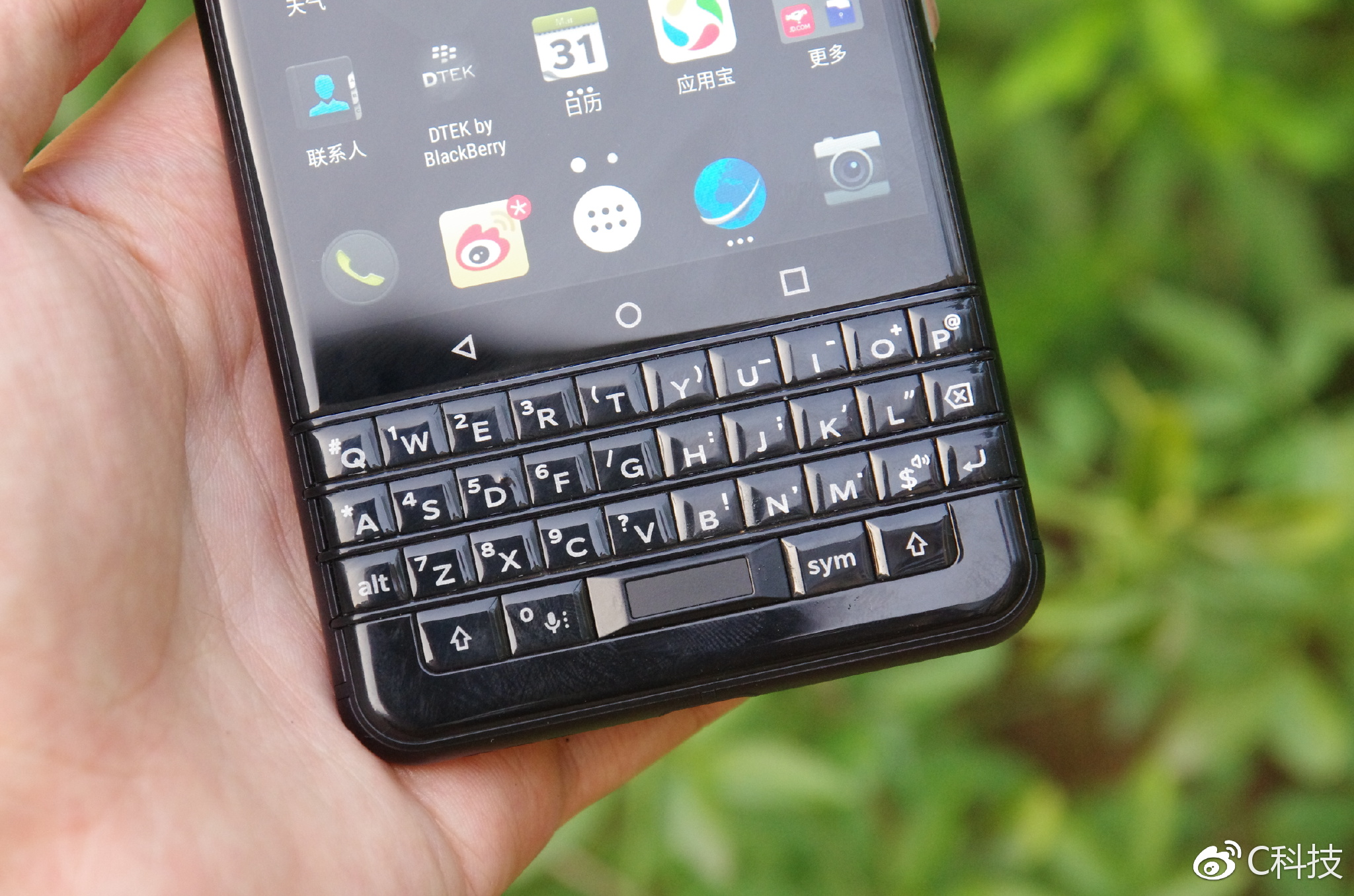 当安全、商务遇见Android国行黑莓KEYone评测