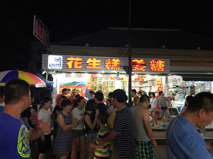 紫塞农家院住宿攻略,天津最好的紫塞农家院