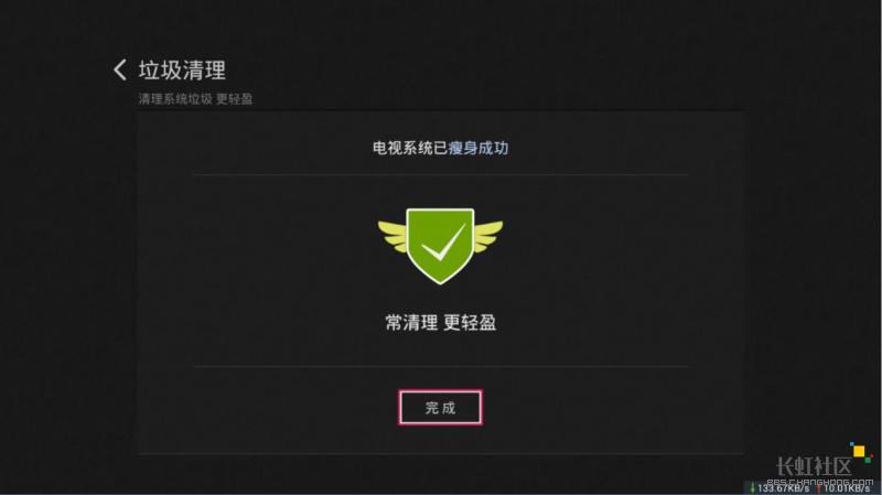 不用软件就能投屏到电视,不用安装就能用的应用