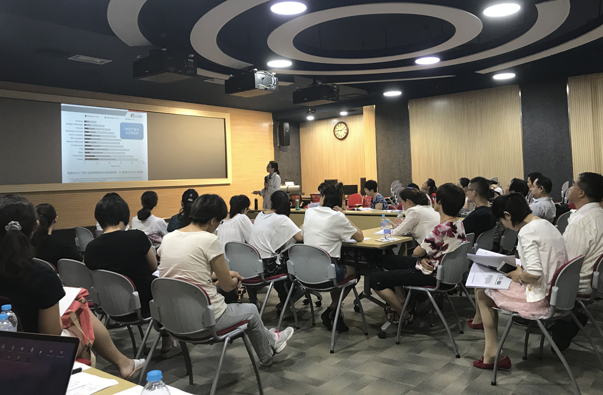 北京大学肿瘤医院免费治疗,北京肿瘤医院讲座