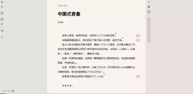 学平面设计看什么书好,学ps看平面设计哪些书