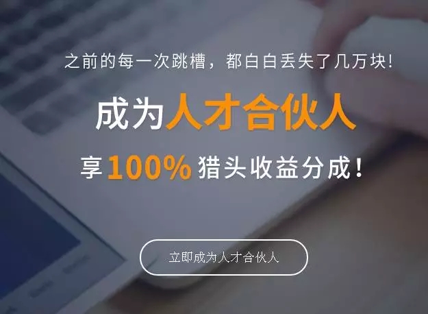 20骞翠釜浜哄垱涓氬皬椤圭洰,20骞翠簰鑱旂綉琛屼笟鍒涗笟椤圭洰