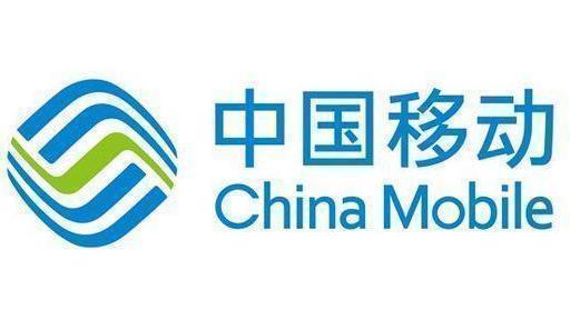 中国移动家庭宽带满多少免费,移动宽带150g流量套餐