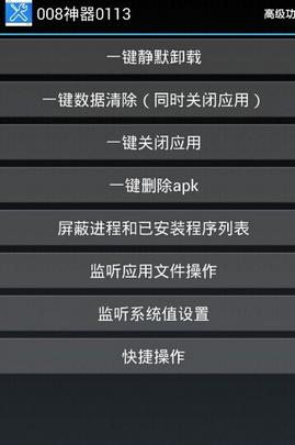 赚羊毛的技巧,赚羊毛平台有哪些套路