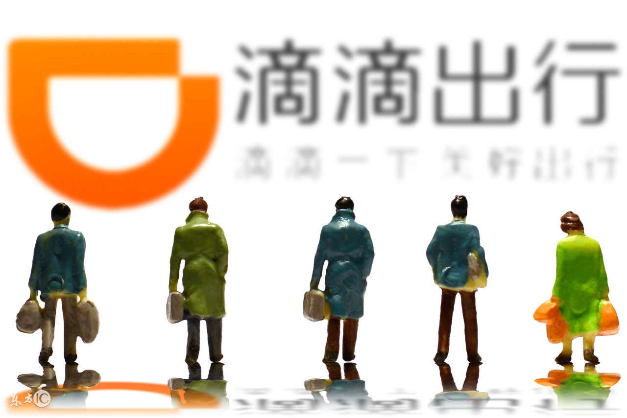 买一辆车租给人家跑滴滴合算吗,买个10万的车首付得多少