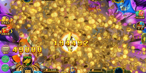 这款游戏的特效不仅让人身临其境，还能换取话费