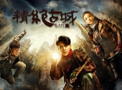 近年来巅峰之作的网络小说,网络小说十大巅峰之作名字