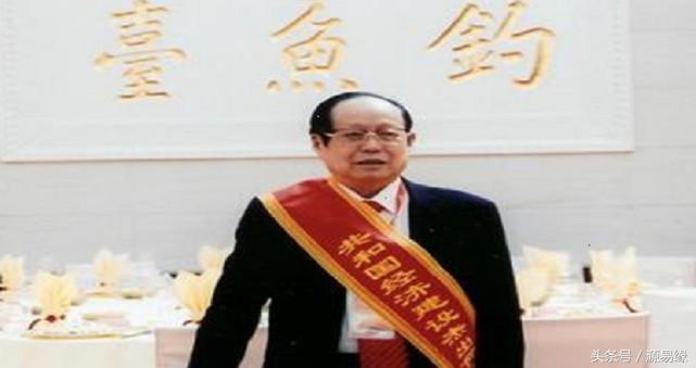 著名易学家邵伟华病逝享年84岁,易学学者邵伟华