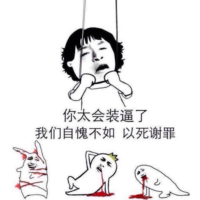 夏普现状,夏普倒闭了吗