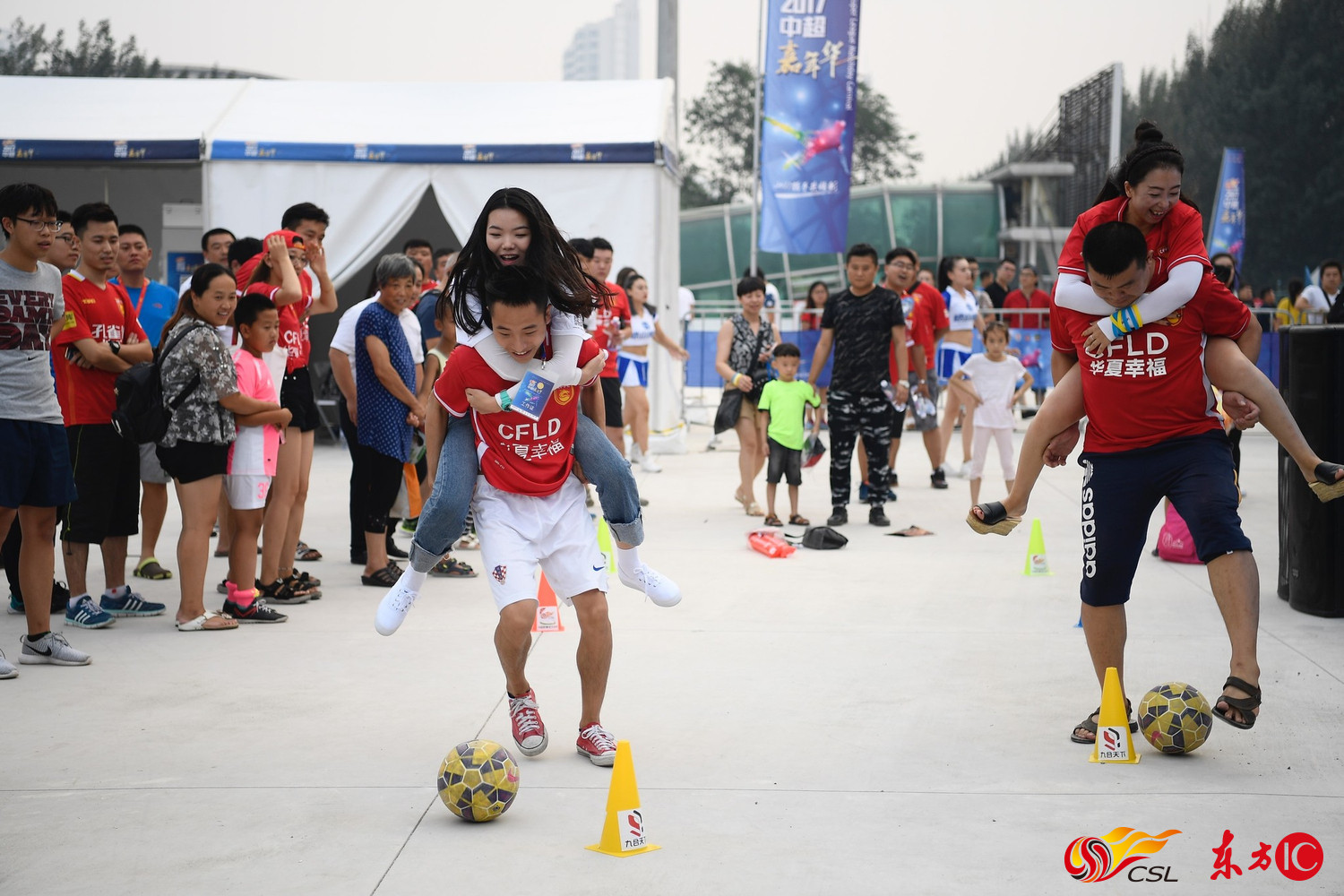 中超嘉年华沈阳,中超揭幕战嘉年华