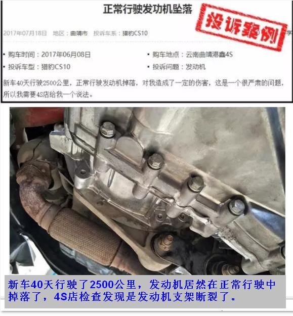 汽车抖动换机脚多少钱,奥迪a6l发动机机脚更换完还是抖动