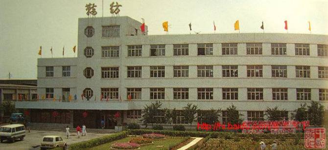 鞍山四十年前后变化,80年代90年代的鞍山市