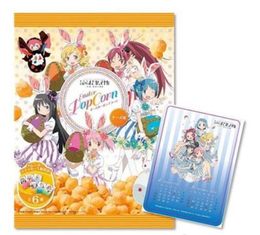 宫崎骏动漫门票,动漫迷宫崎骏