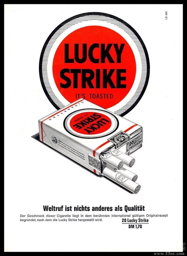 好彩luckystrike团购,好彩luckystrike香烟价格