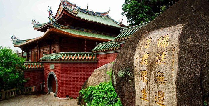 厦门过年免费景点,厦门北站附近景点