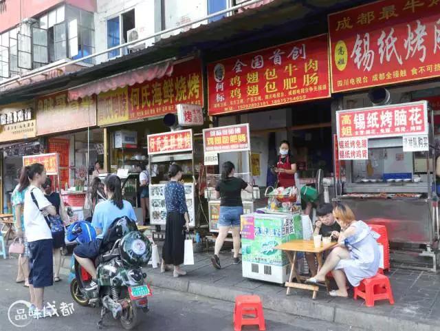 成都宽窄巷子旁边的小吃街,成都地道小吃街应该去哪里