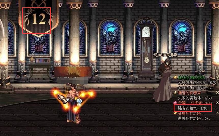 玩个DNF都感觉自己是个非洲人，地下城与勇士觉醒任务悲剧瞬间