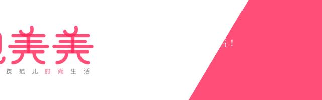 美图m8手机拍照教程,美图m8拍照效果对比