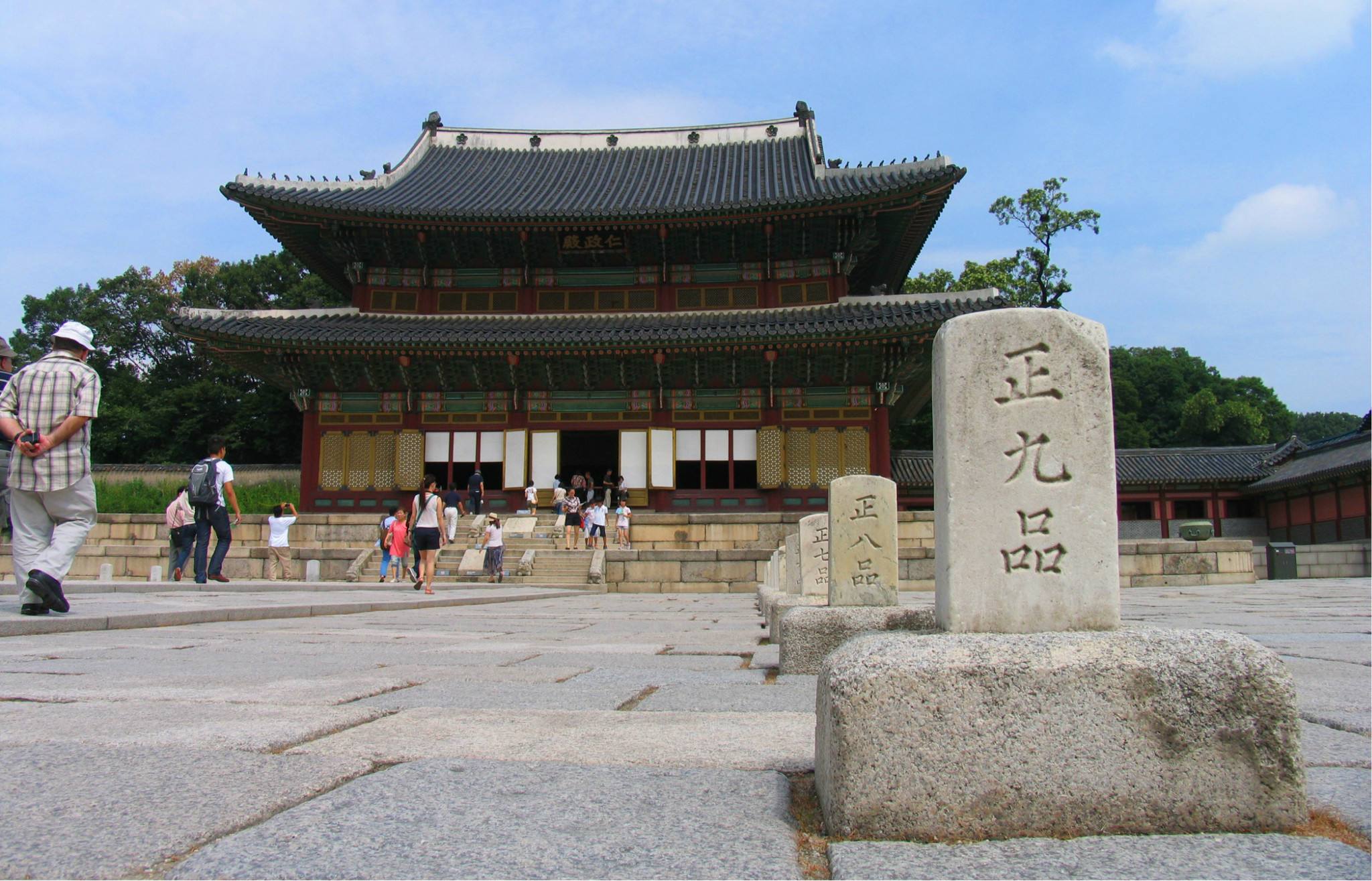 被韩国申遗成功的中国文化遗产,韩国地区的世界文化遗产包括哪些