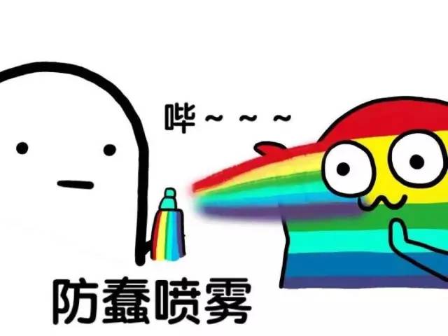 小伙玩游戏赚了几亿,小伙玩游戏赚上亿却进监狱