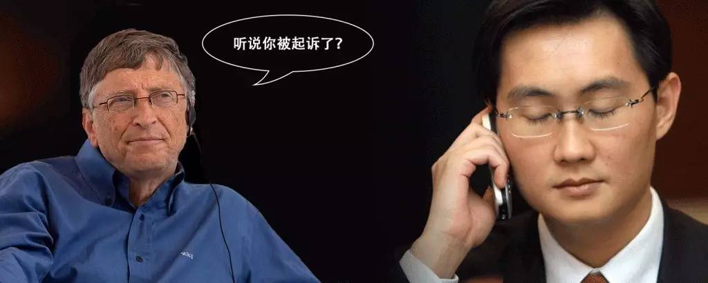 苹果谷歌加强监管,苹果谷歌遭英国反垄断