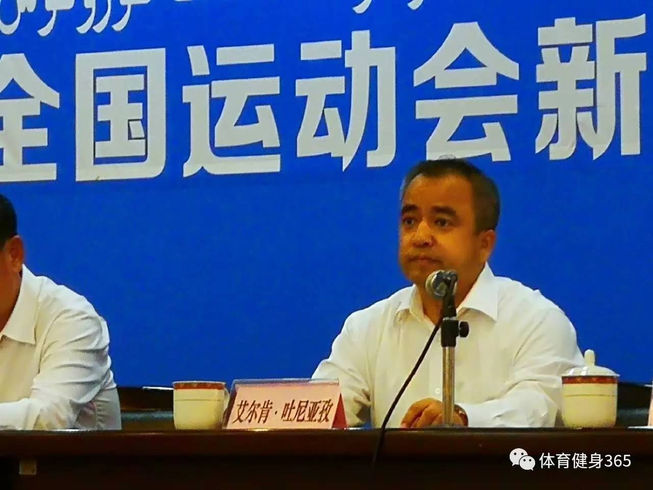 誓师大会新疆,乌鲁木齐十三中誓师大会