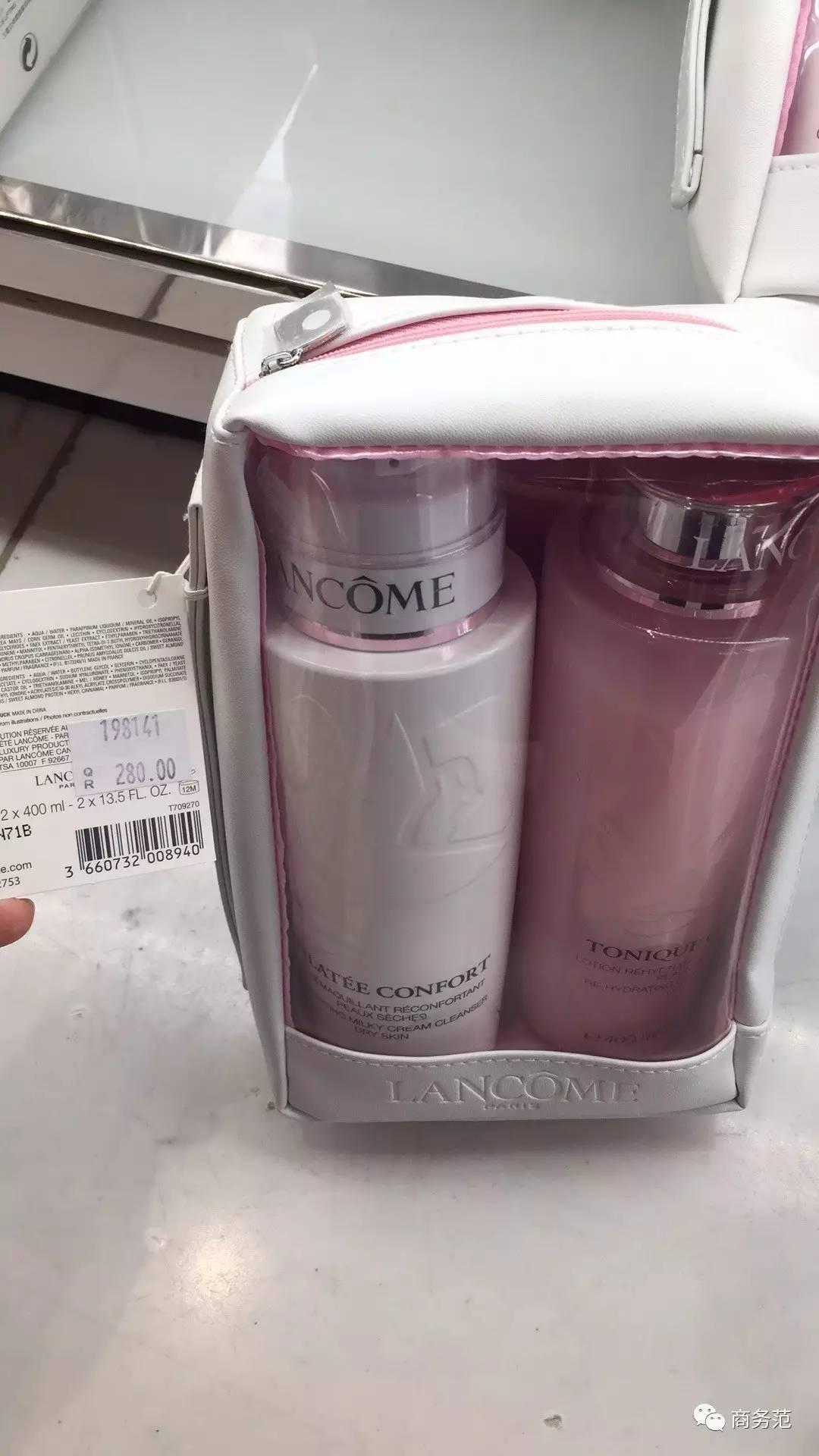 这个免税店大牌彩妆65折，手表买一送一，我可能逛了假机场