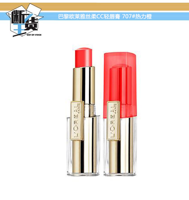 必买的10支口红推荐一下,最值得你买的十支口红是哪一款