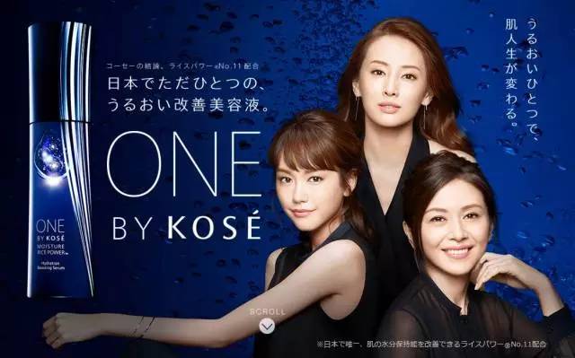 cosme大赏前三评测,cosme大赏在哪里看