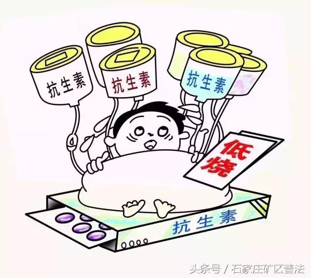 男子肺部纤维化,男子肺部