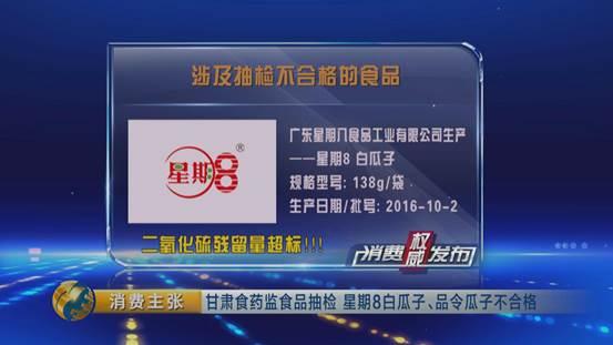 碧素堂广州市欧佩化妆品有限公司,欧佩护肤品跟碧素堂哪个好