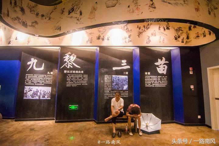 王健林为什么在丹寨建万达小镇,万达王健林与丹寨