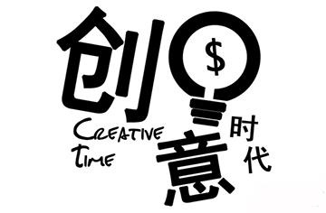 软文策划构思的方法,根据策划结果如何写软文