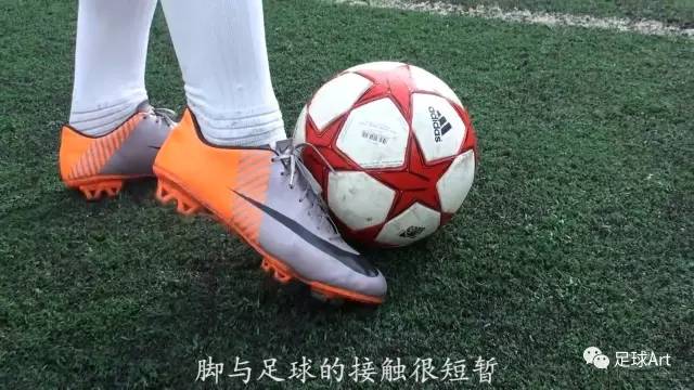 足球射门教学c罗,如何踢出c罗式电梯球