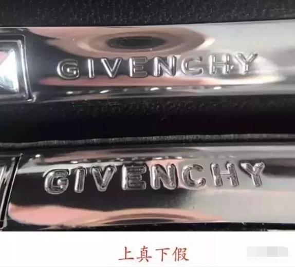 别丢人了，假的还敢往外涂？