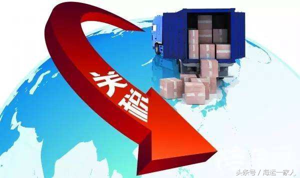 加拿大海运运输,加拿大附近国际海运运输流程