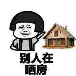 大J神:大一新生和大二学姐开学后不可描述的聊天记录