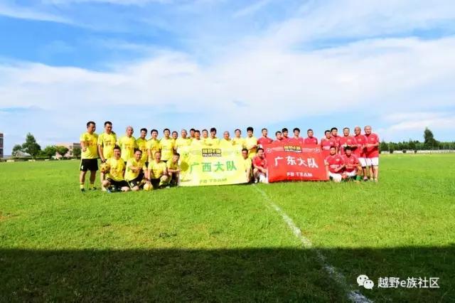 美食加美景,粤、桂大队以踢球为名的饕餮北海行