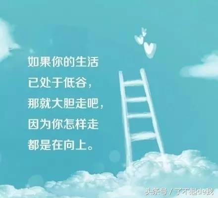 深户大学生创业补贴政策条件,大学生创业补贴申请条件