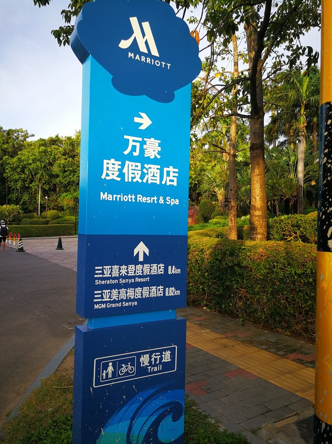 带着老妈和宝贝游三亚（两家铂尔曼和亚龙湾红树林度假之旅）