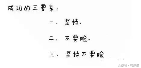 三生三世真的是抄袭的吗,三生三世抄袭是真的吗