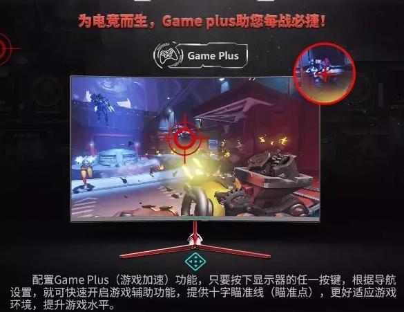 显示器标准色温,显示器的色温到底应该是多少