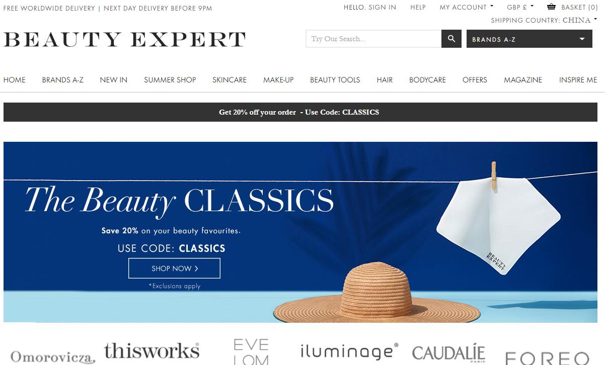 日本海淘直邮网站,在中国海淘跨境线上付款方式推荐