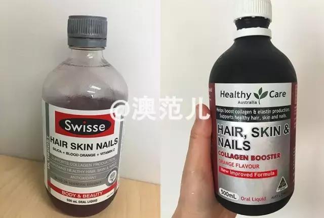 真人测评胶原蛋白液，1个月后我肌肤光滑白嫩，少女感满满！